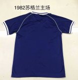 1982 Scotland Home 1:1 Quality Retro Soccer Jersey