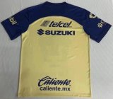 22/23 Pumas Away Fans 1:1 Quality Soccer Jersey