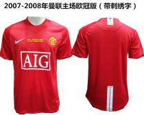 2007-2008 Manchester united home retro 1:1 Quality Retro Soccer Jersey 2007-2008 Manchester united home retro 1:1 Quality Retro Soccer Jersey