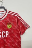 1988-1989 Soviet Union Home Retro Soccer Jersey