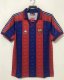 1996-1997 Barcelona Stadium 1:1 Quality Retro Soccer Jersey