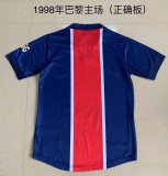 1998 Paris Home 1:1 Quality Retro Soccer Jersey