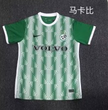 22/23 Maccabi Haifa Fans 1:1 Quality Soccer Jersey
