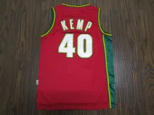 NBA Retro supersonic 40 Sean camp red green edge 1:1 Quality