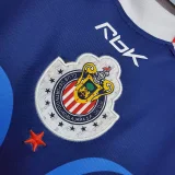 2006-2007 Chivas Away Retro 1:1 Quality Soccer Jersey