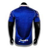 1998 Japan Home 1:1 Quality Retro Soccer Jersey