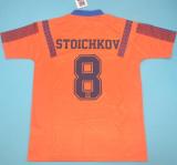 1991-1992 Barcelona Away 1:1 Quality Retro Soccer Jersey