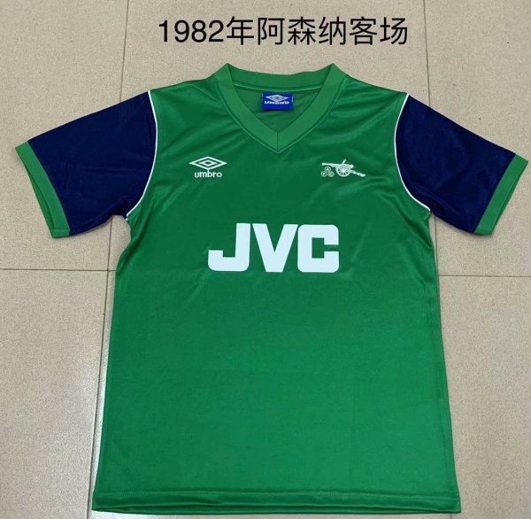 1982 Arsenal Away 1:1 Quality Retro Soccer Jersey
