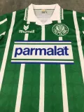 1993/1994 Palmeiras Home Fans Version 1:1 Quality Retro Soccer Jersey