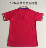 1994 Retro Romania Away 1:1 Quality Soccer Jersey