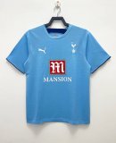 2006-2007 Tottenham Away Retro Soccer Jersey