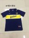 1996-1997 Boca Home Fans 1:1 Quality Retro Soccer Jersey