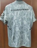22/23 Club Universidad de Chile GoalKeeper 1:1 Quality Soccer Jersey
