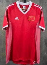 2002  Retro China Away World Cup 1:1 Quality Soccer Jersey