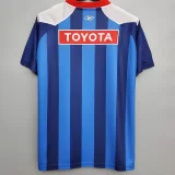 2006-2007 Chivas Away Retro 1:1 Quality Soccer Jersey