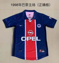 1998 Paris Home 1:1 Quality Retro Soccer Jersey
