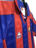 1996-1997 Barcelona Stadium 1:1 Quality Retro Soccer Jersey