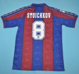 1996-1997 Barcelona Stadium 1:1 Quality Retro Soccer Jersey