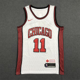 22/23 Bull DeRozan #11 White City Edition 1:1 Quality NBA Jersey