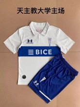 23/24 Universidad Catolica Home White Kids Soccer Jersey