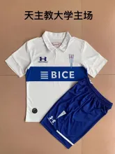 23/24 Universidad Catolica Home White Kids Soccer Jersey