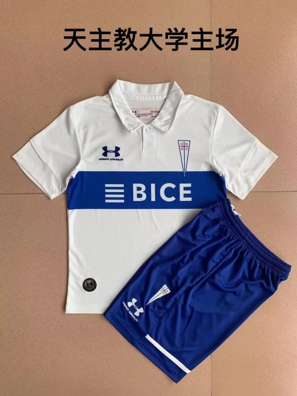 23/24 Universidad Catolica Home White Kids Soccer Jersey