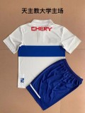 23/24 Universidad Catolica Home White Kids Soccer Jersey