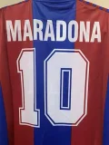 1980-1982 BAR Home 1:1 Quality Retro Soccer Jersey