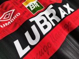 1995/1996 Flamengo Home Fans 1:1 Retro Soccer Jersey