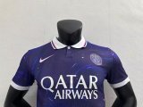 23/24 PSG Purple Player 1:1 Quality Training Shirts