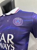 23/24 PSG Purple Player 1:1 Quality Training Shirts