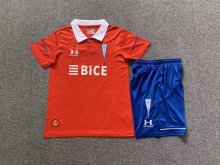 23/24 Universidad Catolica Away Kids Soccer Jersey