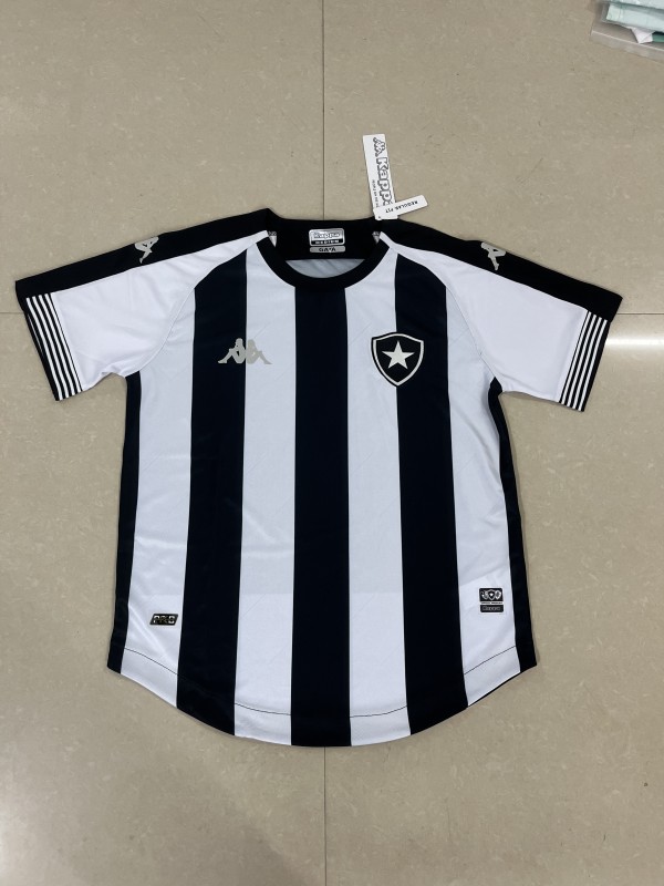 23/24 Flamengo Home Fans 1:1 Quality Soccer Jersey