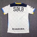 23/24 Jubilo Iwata Away Fans 1:1 Quality Soccer Jersey（磬田喜悦）
