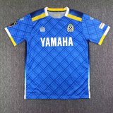 23/24 Jubilo Iwata Home Fans 1:1 Quality Soccer Jersey（磬田喜悦）
