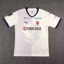 23/24 Kyoto Purple Sanga Away Fans 1:1 Quality Soccer Jersey（京都不死鸟）