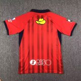 23/24 Kashima Antlers Home Fans 1:1 Quality Soccer Jersey（鹿岛鹿角）