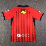 23/24 Kashima Antlers Home Fans 1:1 Quality Soccer Jersey（鹿岛鹿角）