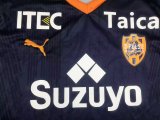 23/24 Shimizu S-Pulse Third Fans 1:1 Quality Soccer Jersey（清水鼓动）