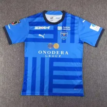 23/24 Yokohama FC Home Fans 1:1 Quality Soccer Jersey（横滨FC）