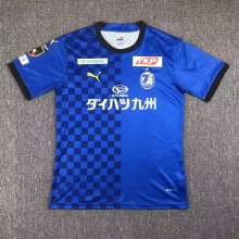 23/24 Oita Trinita Home Fans 1:1 Quality Soccer Jersey（大分三神）