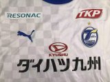 23/24 Oita Trinita Away Fans 1:1 Quality Soccer Jersey（大分三神）