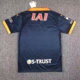 23/24 Shimizu S-Pulse Third Fans 1:1 Quality Soccer Jersey（清水鼓动）