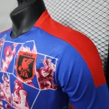23/24 Japan Cartoon Anime Edition Player 1:1 Quality Soccer Jersey