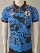 23/24 Japan Special Edition Player 1:1 Quality Soccer Jersey