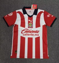 23/24 Chivas Home Fans 1:1 Quality Soccer Jersey