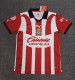 23/24 Chivas Home Fans 1:1 Quality Soccer Jersey