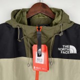 2023 The North Face Multicolor New Windbreaker