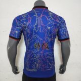 23/24 Japan Special Edition Fans 1:1 Quality Soccer Jersey