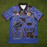 23/24 Japan Special Edition Fans 1:1 Quality Soccer Jersey